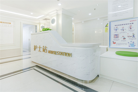 廣州高尚醫(yī)學(xué)美容門診部_護(hù)士站