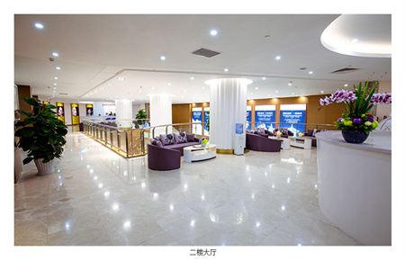 東莞華美醫(yī)療美容醫(yī)院