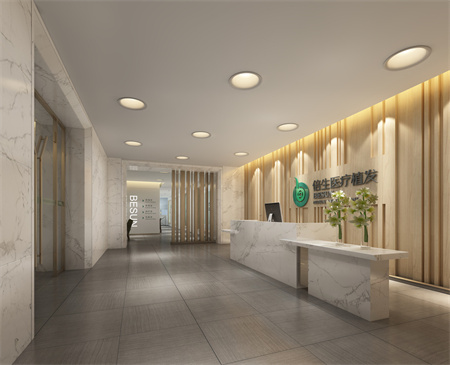 廣州倍生植發(fā)醫(yī)療美容門診部