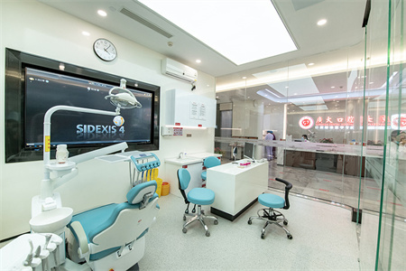 廣州廣大口腔醫(yī)院
