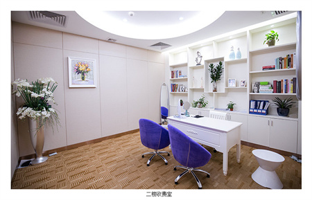 東莞華美醫(yī)療美容醫(yī)院