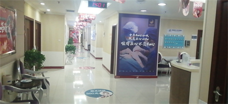 貴陽麗都醫(yī)療美容醫(yī)院_修復(fù)中心