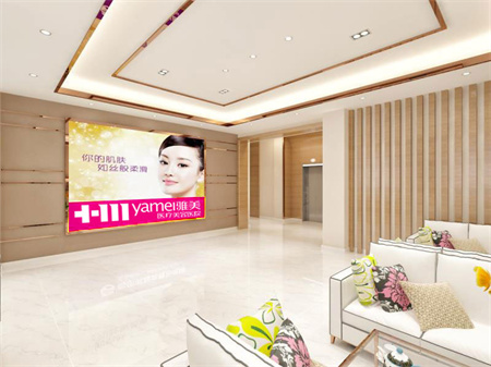 哈爾濱雅美整形美容醫(yī)院_休息區(qū)