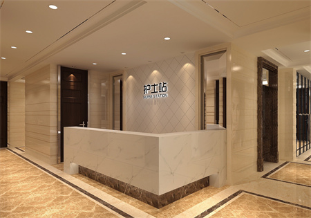 廣州天姿醫(yī)學(xué)美容門(mén)診部_護(hù)士站