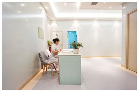 海南和一美醫(yī)療美容診所_護(hù)士站
