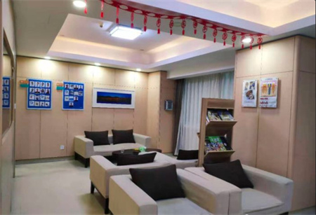 杭州雅萊口腔門診部_休息區(qū)