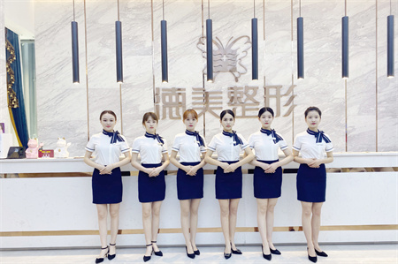 懷化德美醫(yī)療美容門診部