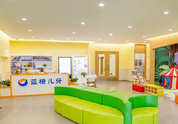 昆明藍(lán)橙口腔醫(yī)院