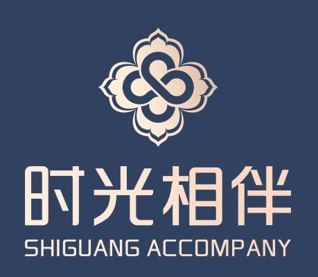 蘭州時(shí)光相伴整形美容醫(yī)院