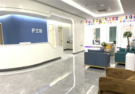 六安菲凡醫(yī)療美容門診部_護(hù)士站