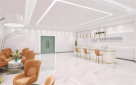 南充韓美整形美容門(mén)診部_休息區(qū)