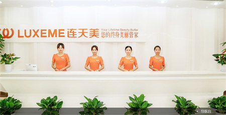 南京連天美醫(yī)療美容醫(yī)院