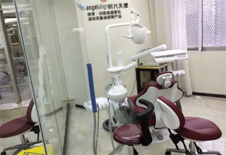 南京金鉑利口腔門診部_治療室