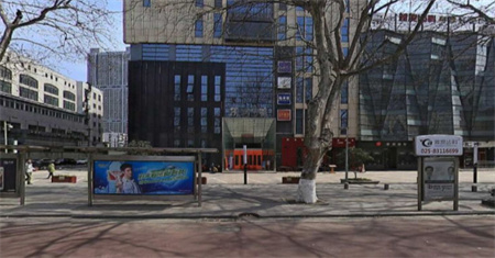 南京雅度口腔門診部 南京雅度口腔門診部