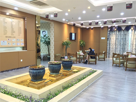 內(nèi)江達(dá)芬奇醫(yī)療美容門診部