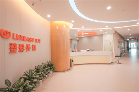 南寧東方醫(yī)療美容醫(yī)院_護士站