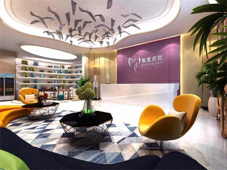 南陽(yáng)集美名媛醫(yī)療美容門診部
