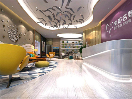 南陽集美名媛醫(yī)療美容門診部