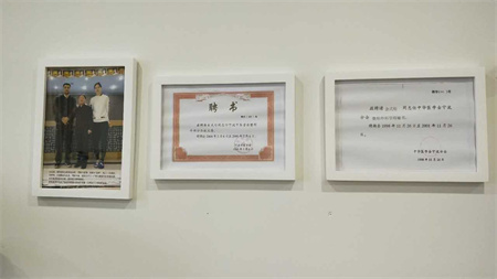 寧波和平博悅美容醫(yī)院_醫(yī)院榮譽