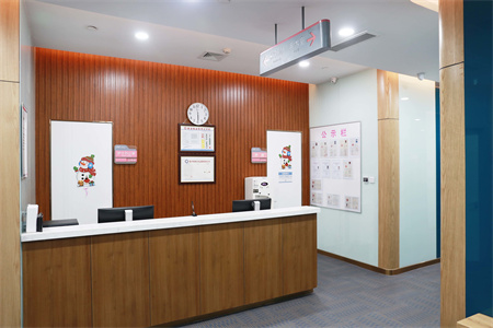 青島艾菲醫(yī)療美容門診部_護(hù)士站