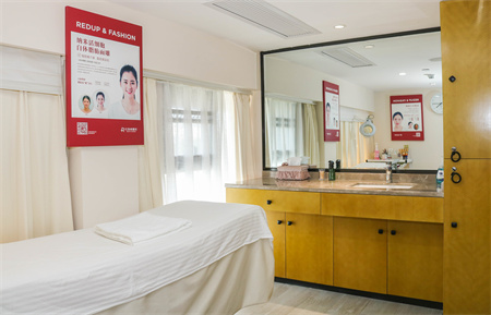 三亞紅妝尚醫(yī)美美容門診部 三亞紅妝尚醫(yī)美美容門診部