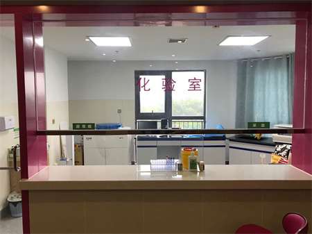 日照醫(yī)療美容醫(yī)院_化驗(yàn)室
