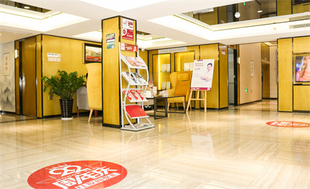 三亞紅妝尚醫(yī)美美容門診部_醫(yī)院大廳