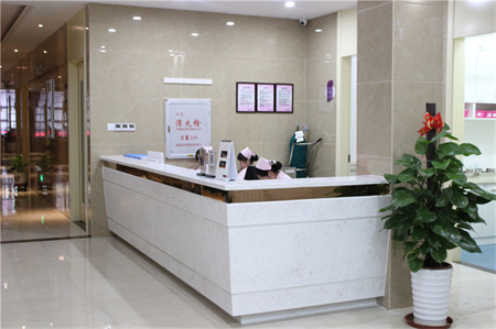 泉州歐菲醫(yī)療美容門診部_護(hù)士站