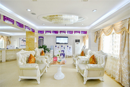 深圳美加美醫(yī)療美容門(mén)診部_休息區(qū)