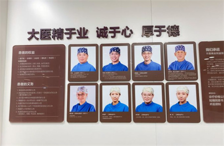 深圳上善口腔門診部_醫(yī)生團(tuán)隊(duì)