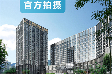 深圳麗港麗格醫(yī)療美容門(mén)診部 深圳麗港麗格醫(yī)療美容門(mén)診部