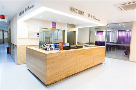 深圳鵬程醫(yī)院整形美容中心_護士站
