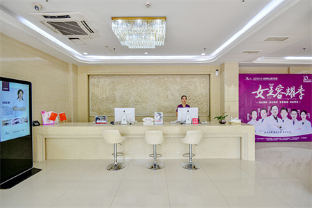 深圳美加美醫(yī)療美容門(mén)診部