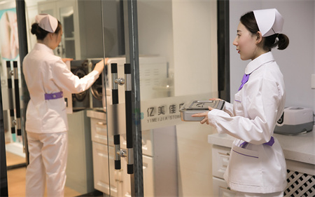 沈陽億美佳口腔診所