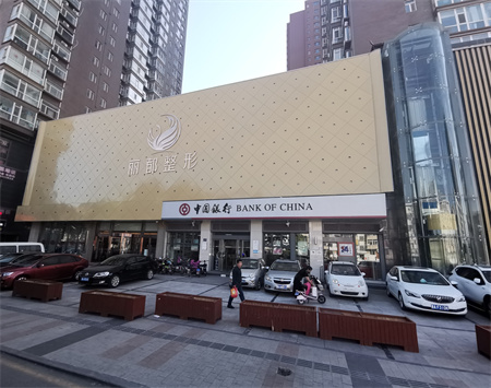 太原麗都整形美容醫(yī)院 太原麗都整形美容醫(yī)院