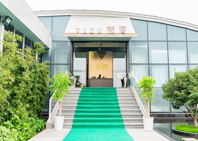 臺(tái)州薇閣醫(yī)療美容診所