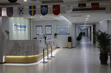 天津中諾口腔醫(yī)院_醫(yī)院前臺