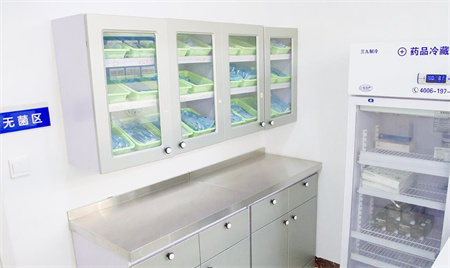 天津瑞金口腔門診部 天津瑞金口腔門診部