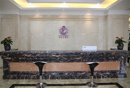 蕪湖伊萊美整形醫(yī)院