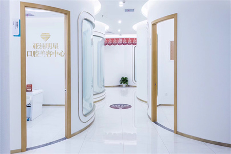 武漢艾美醫(yī)療美容醫(yī)院_咨詢室