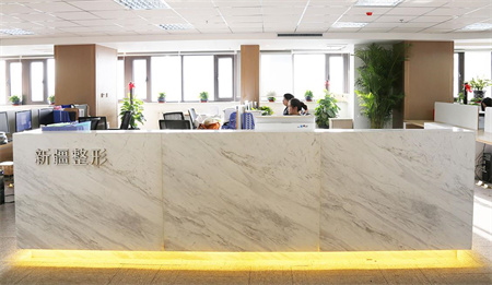 新疆整形美容醫(yī)院_醫(yī)院辦公室