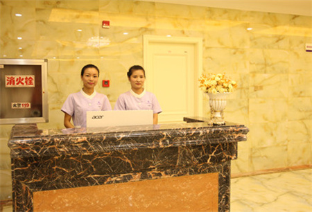 蕪湖伊萊美整形醫(yī)院_護士站