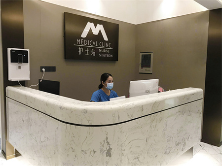 武漢新至美醫(yī)療美容醫(yī)院_護(hù)士站