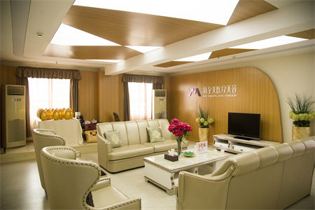 武漢新至美醫(yī)療美容醫(yī)院_休息區(qū)