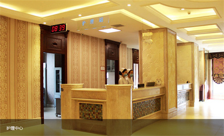 宜昌亞太整形美容醫(yī)院_護(hù)士站