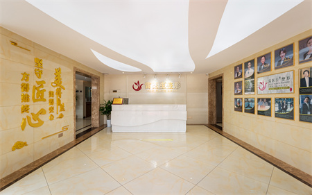 揚(yáng)州雷醫(yī)生整形外科門診部_大廳