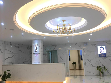 玉林華美整形美容醫(yī)院_護(hù)士站