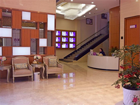 中山韓妃醫(yī)療美容門(mén)診部