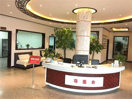 重慶華膚皮膚病醫(yī)院植發(fā)科