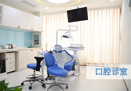 重慶維樂口腔醫(yī)院_口腔診室